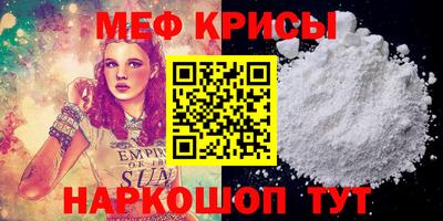 mix Пугачёв