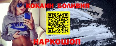 шишки Пыть-Ях