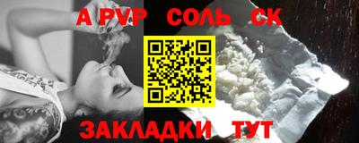 mix Пугачёв