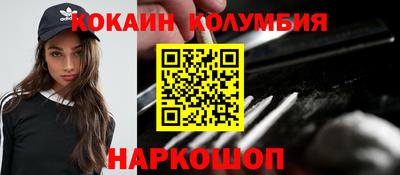 mix Пугачёв