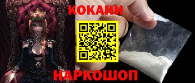 mix Пугачёв