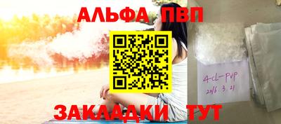 MESCALINE Пушкино