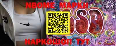 MESCALINE Пушкино