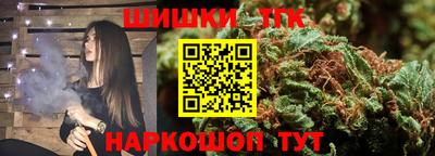 MESCALINE Пушкино