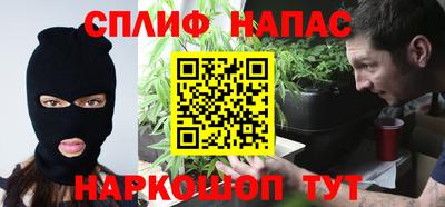 mix Пугачёв