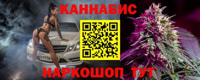 MESCALINE Пушкино