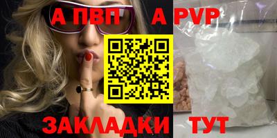 MESCALINE Пушкино