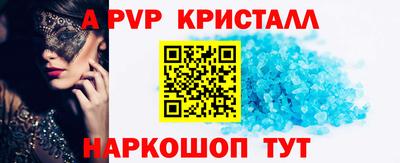 MESCALINE Пушкино