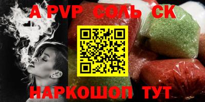MESCALINE Пушкино