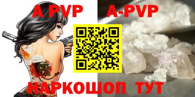 MESCALINE Пушкино