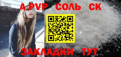 MESCALINE Пушкино