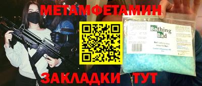 MESCALINE Пушкино