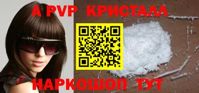 MESCALINE Пушкино
