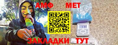 mix Пугачёв