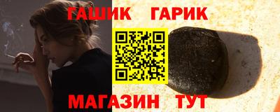 mix Пугачёв
