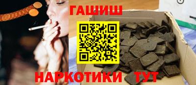 MESCALINE Пушкино