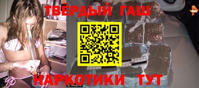 MESCALINE Пушкино