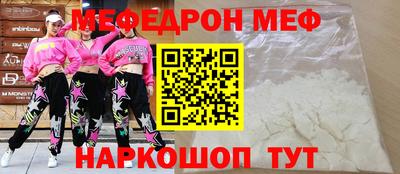 mix Пугачёв