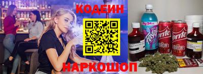 mix Пугачёв