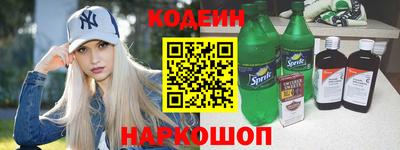 MESCALINE Пушкино