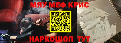 mix Пугачёв