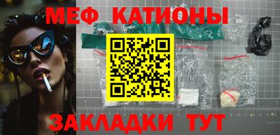 mix Пугачёв