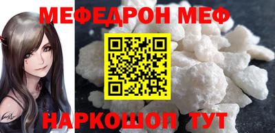 mix Пугачёв