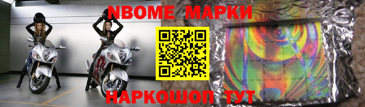 Сибай  LSD-25 экстази  Лсд 25 экстази кислота  Вход с VPN  LSD-25 экстази кислота 